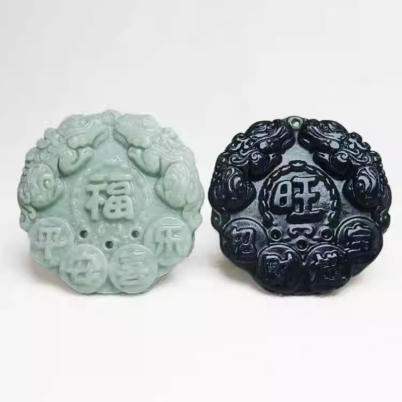 Women Accessories To Gift - Guizhou Jade Felicitous Wish of Making