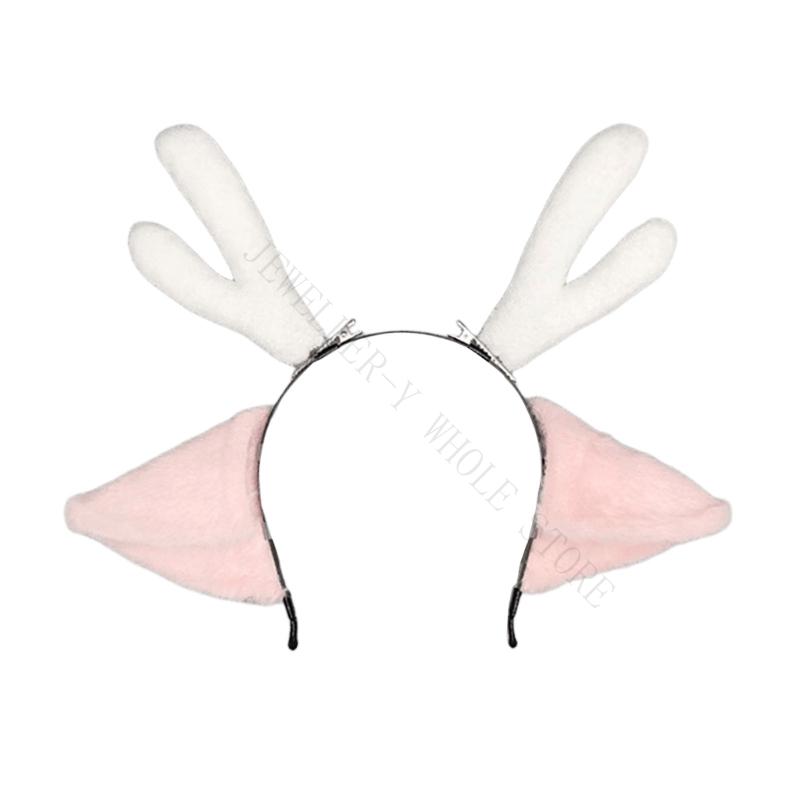 R7UF Plush Animal Ear Headband - Women Accessories Description recension och pris