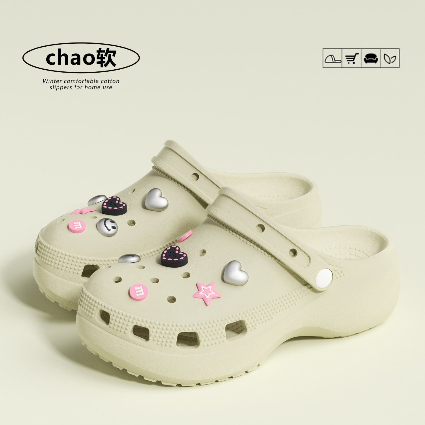 2026 New Arrival Women's Hole  - Women'S Accessories For Shoes recension och pris