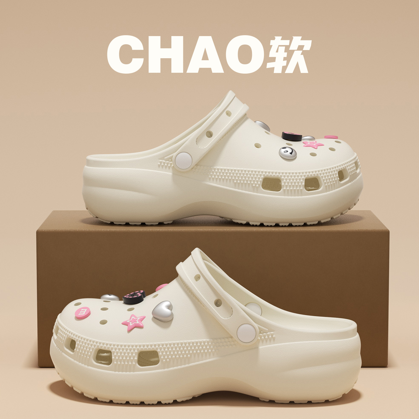 2026 New Arrival Women's Hole  - Women'S Accessories For Shoes recension och pris
