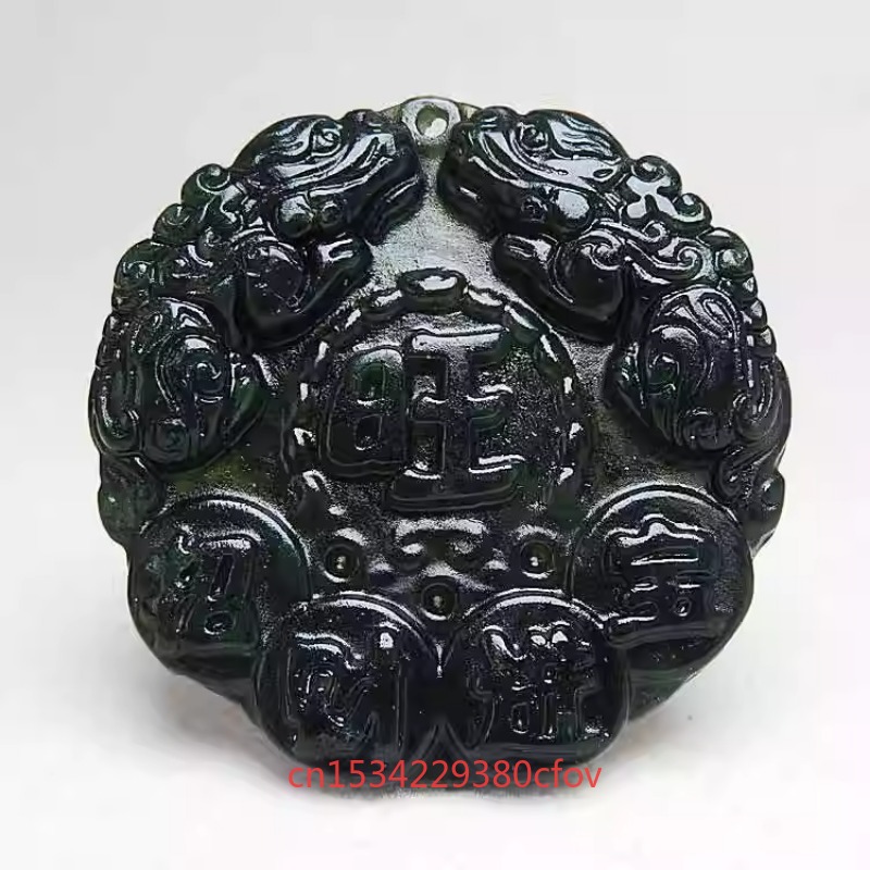Guizhou Jade Felicitous Wish o - Women Accessories To Gift recension och pris