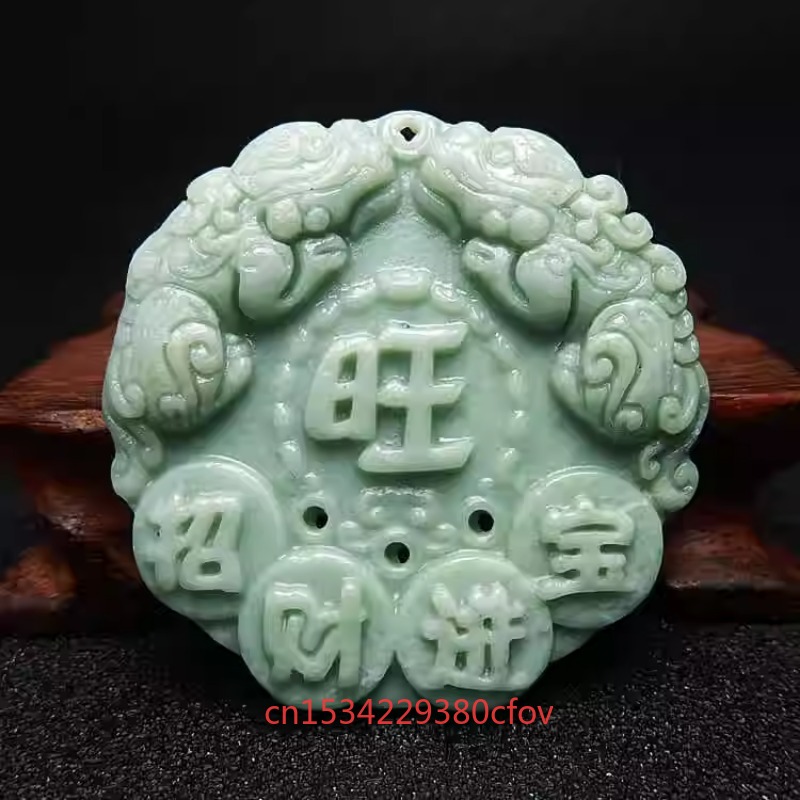 Guizhou Jade Felicitous Wish o - Women Accessories To Gift recension och pris