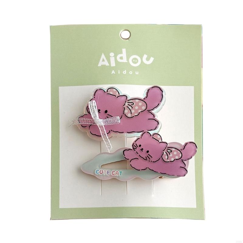 39BC Cartoon Animal Dog/Rabbit - Women Accessories Description recension och pris
